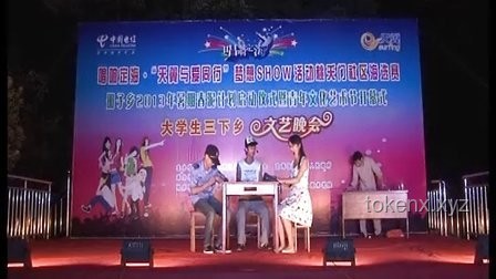 **暨南大学求学记：我的青春与梦想并肩前行**